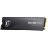Image de Msi Ssd Spatium M560 Pcie 5.0 Nvme M.2 1tb