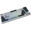 Image de Clavier Gamer sans fil Bluetooth mécanique MSI Forge GK600 TKL RGB (Blanc/Noir) #2POURCENT