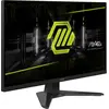 Image de Ecran 27" MSI Mag 272F Full HD 200Hz (Noir) #2POURCENT