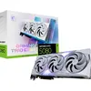 Image de MSI GAMING GEFORCE RTX 5080 16G TRIO OC WHITE carte graphique NVIDIA 16 Go GDDR7