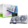 Image de MSI GAMING GEFORCE RTX 5080 16G TRIO OC WHITE carte graphique NVIDIA 16 Go GDDR7 - Neuf