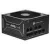 Image de MSI MAG A750GLS PCIE5 - Neuf