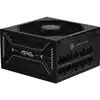 Image de MSI MAG A1000GLS PCIE5 - Neuf