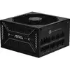 Image de Alimentation PC MSI MAG A850GLS PCIe5 850W ATX 3.1 80 PLUS Gold modulaire Noir - Neuf