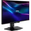 Image de MSI MAG 274UPDF E16M - LED-Monitor - Gaming - 68.6 cm (27 )