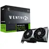 Image de MSI GeForce RTX 5070 12G VENTUS 2X OC NVIDIA 12 Go GDDR7 - Neuf