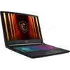 Image de Ordinateur Portable MSI Katana 15 B14WGK-006FR (15,6") #2POURCENT