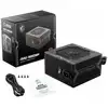 Image de MSI MAG A650BNL 80+ Bronze BULK - Neuf