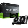 Image de Carte Graphique MSI GeForce RTX 5060 Ti Ventus 2X Plus OC 16Go #2POURCENT