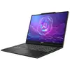 Image de Netbook MSI VenturePro 16 A2RWFG-009FR Intel Core 7 240H 32Go DDR5 1To SSD RTX 5060 16 2K Gris - Neuf