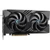 Image de Carte graphique : MSI RTX 5060 8G GAMING OC