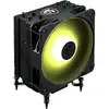 Image de MSI MAG COREFROZR AA13 système de refroidissement d'ordinateur Processeur Refroidisseur hybride 12 cm Noir 1 pièce(s) - Neuf