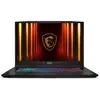 Image de MSI Katana 17 Core i9 (17.3 ) 32 Go 1 To GeForce RTX 5060, Noir - Qwerty ES (HX B14WFK-082XES) - Neuf