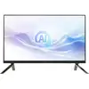 Image de MSI Modern AM273Q AI 1UM-250FR Intel Core Ultra 5 125H 68,6 cm (27 ) 2560 x 1440 pixels PC All-in-One 16 Go DDR5-SDRAM 512 Go SSD Windows 11 Pro Wi-Fi 6E (802.11ax) Noir - Neuf