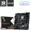 Image de MSI Pro B840M-B (B840,AM5,mATX,DDR5)