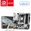 Image de MSI B850M GAMING PLUS WIFI6E AMD B850 Emplacement AM5 micro ATX