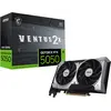 Image de MSI GEFORCE RTX 5050 8G VENTUS 2X OC carte graphique NVIDIA 8 GB GDDR6