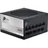 Image de Alimentation modulaire MSI PRO A850PL PCIE5 ATX 3.1 850W 80 PLUS Platinum PCIe 5.0 Noir - Neuf