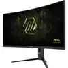 Image de Écran gamer incurvé MSI MAG 342CQRF E20 34 UltraWide Quad HD VA 200 Hz 0,5 ms Noir - Neuf