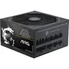 Image de MSI Netzteil MAG A1200PLS PCI5 1200Watt