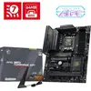 Image de MSI MAG MAG B850 TOMAHAWK WIFI - Carte mère - ATX