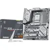 Image de MSI MAG X870E GAMING PLUS MAX WIFI, carte mère