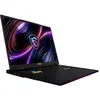 Image de MSI Raider 18 Max HX A2WJ-1074 - Ordinateur portable - Core Ultra 9