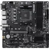 Image de MSI B550M-P WiFi6E (B550,AM4,mATX,AMD)