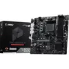 Image de MSI B550M-P (B550,AM4,mATX,AMD)