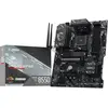 Image de MSI B550 Gaming WiFi6E (B550, AM4, ATX, DDR4)