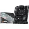 Image de Carte mère MSI B550 Gaming, socket AM4, format ATX, DDR4 - Compatible avec les processeurs AMD Ryzen