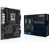 Image de ASUS PRO WS W680-ACE Intel W680 LGA 1700 ATX - Neuf