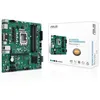 Image de ASUS PRO B760M-C-CSM   Carte mère PRO Intel B760 LGA 1700 ATX (DDR5, 16 x PCIe 4.0, M.2, 2 x DisplayPort, HDMI, VGA, SATA 6 Gbps, USB 3.2 Gen 1 Type-C) en occasion ou reconditionné