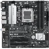 Image de ASUS PRIME B650M-A II-CSM AMD B650 Socket AM5 micro ATX