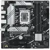 Image de ASUS PRIME B760M-A-CSM Intel B760 LGA 1700 micro ATX - Neuf