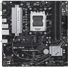 Image de ASUS MB Sc AM5 PRIME A620M-A-CSM, AMD A620, 4xDDR5, 1xHDMI, 1xDP, 1xVGA, mATX