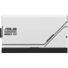 Image de ASUS AP-850G unité d'alimentation d'énergie 850 W 20+4 pin ATX ATX Noir, Blanc