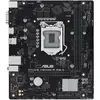 Image de ASUS Prime H510M-R R2.0 Intel H470 LGA 1200 (Socket H5) micro ATX - Neuf