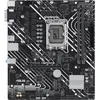 Image de MB ASUS PRIME H610M-E-CSM (Intel,1700,DDR5,mATX)