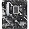 Image de ASUS PRIME H610M-A-CSM Intel H610 LGA 1700 micro ATX - Neuf