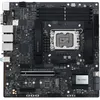 Image de MB ASUS PRO WS W680M-ACE SE (Intel,1700,DDR5,mATX)