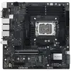 Image de ASUS PRO WS W680M-ACE SE Intel W680 LGA 1700 micro ATX - Neuf