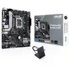 Image de ASUS PRIME H610M-A WIFI Intel H610 LGA 1700 micro ATX - Neuf