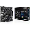 Image de ASUS PRIME B550M-K ARGB AMD B550 Emplacement AM4 micro ATX - Neuf
