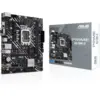 Image de Carte Mère Asus Prime H610M-D DDR5 (Intel LGA 1700) Micro ATX #DEFAULT