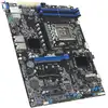 Image de ASUS P13R-E/10G-2T Intel C266 LGA 1700 ATX - Neuf