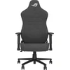 Image de ASUS Gaming Stuhl SL201C ROG AETHON/FABRIC/WW
