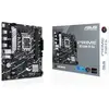 Image de ASUS PRIME B760M-R D4 Intel B760 LGA 1700 micro ATX - Neuf