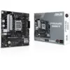 Image de Carte Mère Asus Prime B650M-R (AM5) Micro ATX #DEFAULT