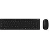Image de Asus W5000 Tastatur-Maus-Set wireless Schwarz